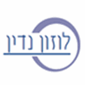 לוזון נדין רואת חשבון באשדוד לוזון נדין רואת חשבון באשדוד