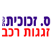 - תמונה - תמונה