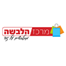 מרכז הלבשה - רחל ישי- לוגו מרכז הלבשה - רחל ישי- לוגו