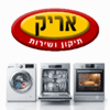  - תמונה