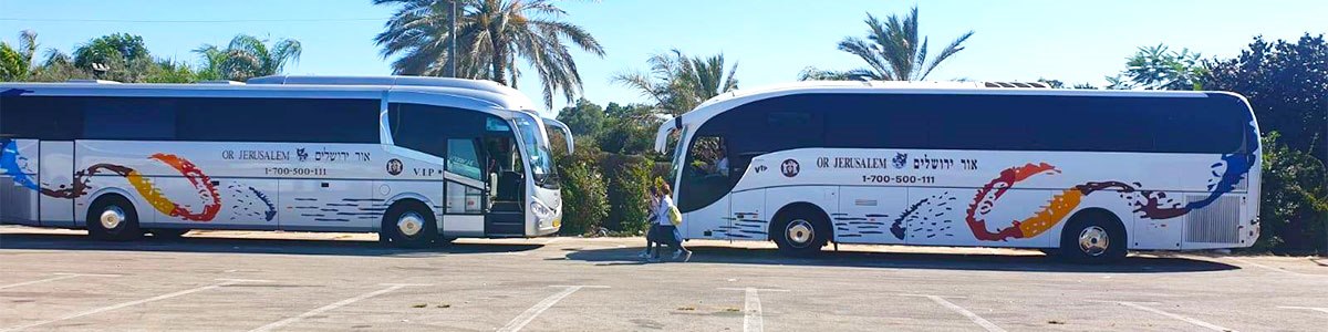 הסעות אור ירושלים בע"מ - תמונה ראשית