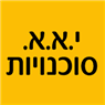 לוגו של י.א.א. סוכנויות - תמונת לוגו