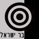 לוגו של ישראל בר - משרד חקירות ישראל בר - משרד חקירות - תמונת לוגו