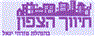 לוגו של תיווך הצפון - מזרחי יגאל תיווך הצפון - מזרחי יגאל - תמונת לוגו