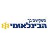 הבנק הבינלאומי הראשון לישראל בע"מ בתל אביב