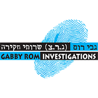 לוגו של גבי רום (ג.ר.צ) שירותי חקירה גבי רום (ג.ר.צ) שירותי חקירה - תמונת לוגו