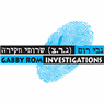לוגו של גבי רום (ג.ר.צ) שירותי חקירה - תמונת לוגו