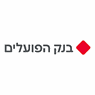 בנק הפועלים BUSINESS חיפה בחיפה