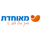 מאוחדת בשבי שומרון