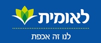 לאומית שירותי בריאות בחולון