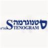 סטנוגרמה בע"מ בתל אביב סטנוגרמה בע"מ בתל אביב