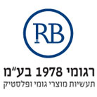 לוגו של רגומי 1978 בע"מ רגומי 1978 בע"מ - תמונת לוגו