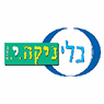כלי-ניקה.י. בע"מ בבת ים כלי-ניקה.י. בע"מ בבת ים