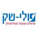  - תמונה
