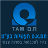 לוגו של אס.תם תעשיות בע"מ אס.תם תעשיות בע"מ - תמונת לוגו