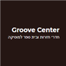 גרוב - בית ספר למוזיקה בהוד השרון גרוב - בית ספר למוזיקה בהוד השרון