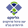 עמנואל אלון-הליפקס יעוץ תיירותי בבית יהושע עמנואל אלון-הליפקס יעוץ תיירותי בבית יהושע