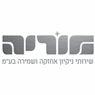 מוריה שירותי ניקיון בחיפה מוריה שירותי ניקיון בחיפה