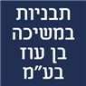 לוגו של תבניות במשיכה בן עוז בע"מ תבניות במשיכה בן עוז בע"מ - תמונת לוגו