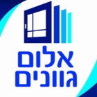 אלום גוונים בחיפה אלום גוונים בחיפה