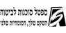 לוגו של ספטל סוכנות לביטוח ופיננסים ספטל סוכנות לביטוח ופיננסים - תמונת לוגו