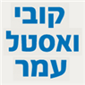 לוגו של קובי עמר - מורה לנהיגה קובי עמר - מורה לנהיגה - תמונת לוגו