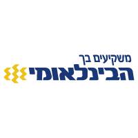 הבנק הבינלאומי הראשון לישראל בע"מ בירושלים