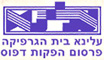 עלינא בחולון עלינא בחולון