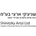  - תמונה