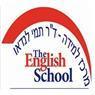 תמי לנדאו - בית ספר לאנגלית בגני יהודה תמי לנדאו - בית ספר לאנגלית בגני יהודה