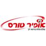 אופיר טורס בע"מ בקרית ביאליק