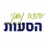הסעות נחמני בירושלים הסעות נחמני בירושלים