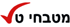 מטבחי טל בפתח תקווה מטבחי טל בפתח תקווה