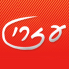 לוגו של שירותי עזרי שירותי עזרי - תמונת לוגו