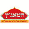 הטאג'ין מרציאנו וטולדנו