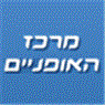 מרכז האופניים בבאר שבע מרכז האופניים בבאר שבע