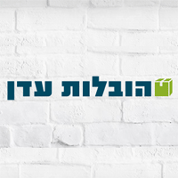 עדן עבודות מנוף בתל אביב עדן עבודות מנוף בתל אביב