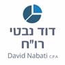 דוד נבטי רו"ח David Nabati C.P.A בתל אביב