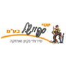 לוגו של יוסי ספיישל בע"מ יוסי ספיישל בע"מ - תמונת לוגו