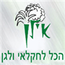 לוגו של אילן-הכל לחקלאי ולגן אילן-הכל לחקלאי ולגן - תמונת לוגו