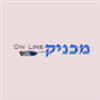 מכניק ריקום בע"מ - תמונה
