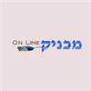 מכניק ריקום בע"מ - תמונה