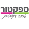 ספקטור שיפוצים בצורן ספקטור שיפוצים בצורן