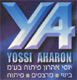 לוגו של אהרון יוסי פיתוח בע אהרון יוסי פיתוח בע
