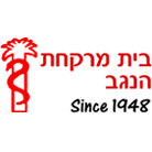 בית מרקחת "הנגב" בבאר שבע בית מרקחת "הנגב" בבאר שבע