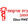 לוגו של בית מרקחת "הנגב" בית מרקחת "הנגב" - תמונת לוגו