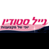 ברייסון שיווק בע"מ ברעננה ברייסון שיווק בע"מ ברעננה
