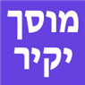לוגו של מוסך יקיר שדרות בע"מ מוסך יקיר שדרות בע"מ - תמונת לוגו