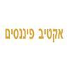 לוגו של אקטיב פיננסים - תמונת לוגו