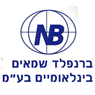 ברנפלד - שמאים בינלאומיים בע"מ בבני ברק ברנפלד - שמאים בינלאומיים בע"מ בבני ברק